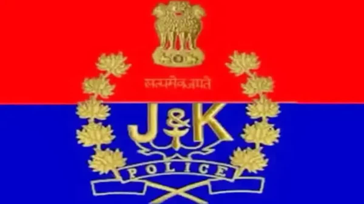 JK Police logo