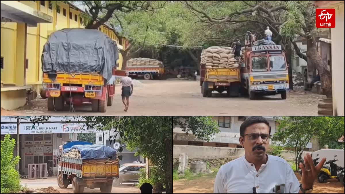 நடவடிக்கை எடுக்க வேண்டி சமூக ஆர்வலர்கள் கோரிக்கை