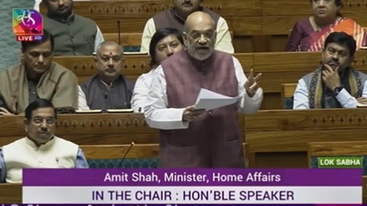 Amit Shah in Lok Sabha