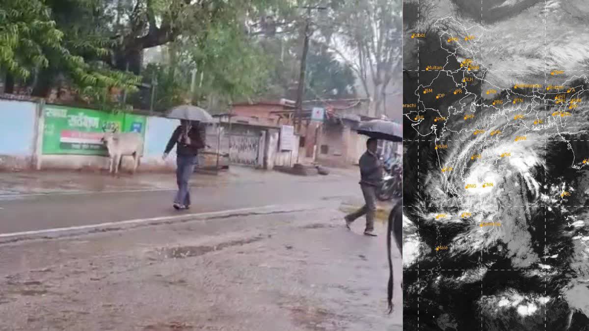 Michong Cyclone Impact in Chhattisgarh