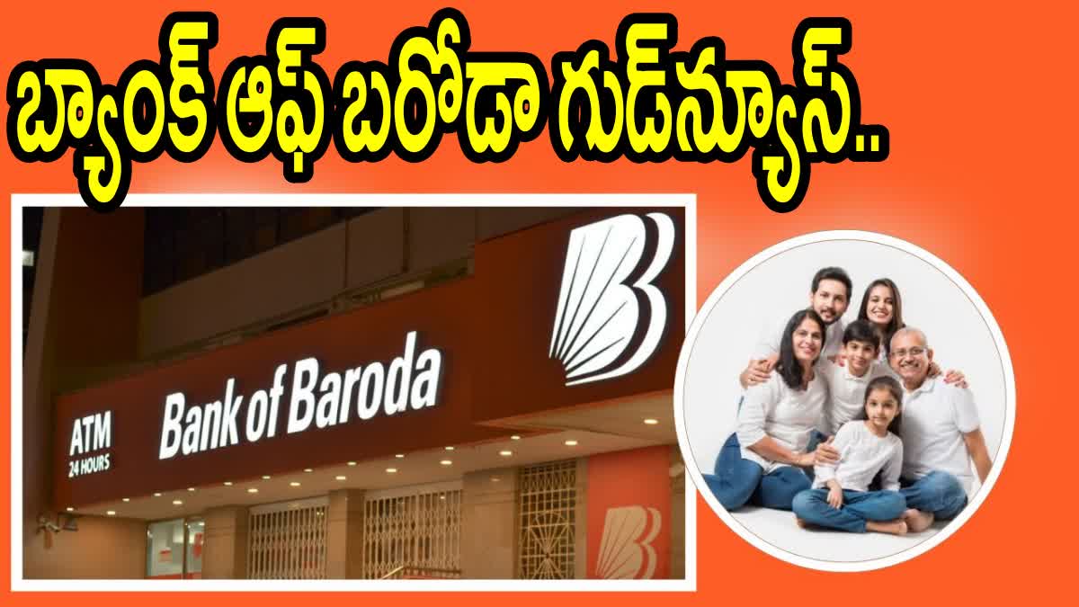 Bank Of Baroda Parivar Account Full Details