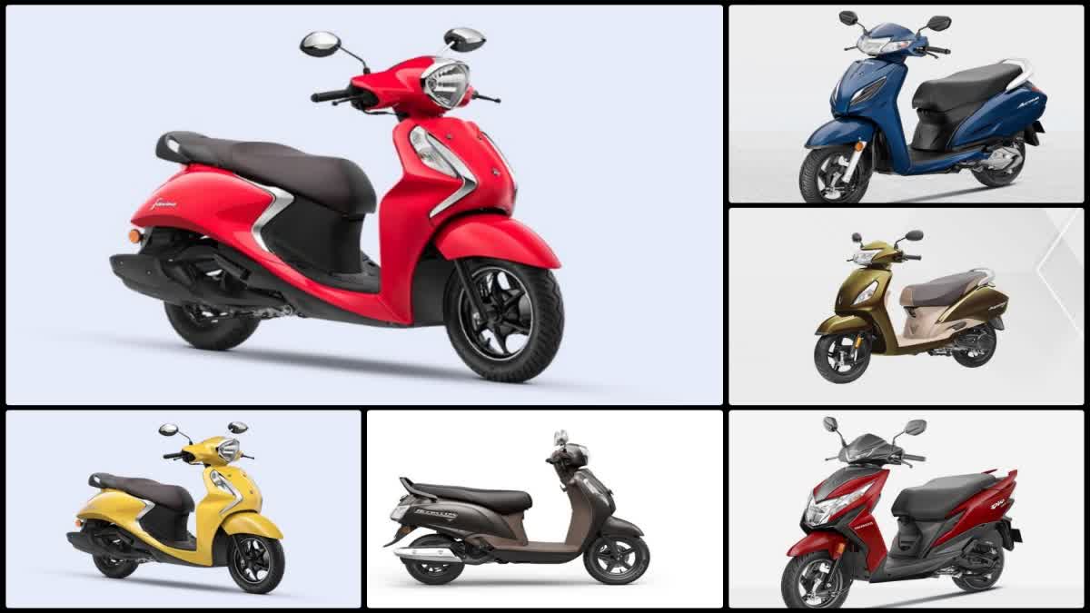 Best scooters for Ladies in India 2023