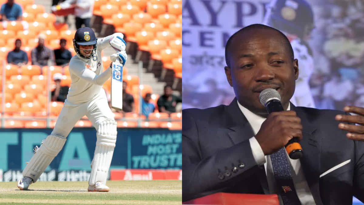 Brian Lara on Shubman Gill  Brian Lara  Shubman Gill  Brian Lara test record  India vs South Africa  ശുഭ്‌മാന്‍ ഗില്ലിനെക്കുറിച്ച് ബ്രയാന്‍ ലാറ  ബ്രയാന്‍ ലാറ ടെസ്റ്റ് റെക്കോഡ്  ഇന്ത്യ vs ദക്ഷിണാഫ്രിക്ക  ശുഭ്‌മാന്‍ ഗില്‍ ടെസ്റ്റ് റണ്‍സ്  Shubman Gill Test Runs