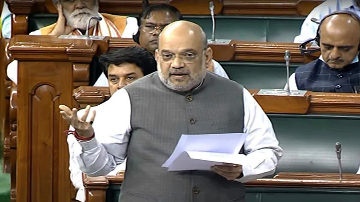 AMIT SHAH  Amit Shah in Lok Sabha  JK reservation bills  Parliament winter session 2023  Amit shah on jk reservation bill  ലോക്‌സഭയില്‍ അമിത്‌ ഷാ  ജമ്മു കശ്‌മീര്‍ ഭേദഗതി ബില്ലുകള്‍  Parliament Winter Session  Amit Shah About JK Reservation Amendment Bill  JK Reservation Amendment Bill  Lok Sabha  ജമ്മു കശ്‌മീര്‍ ഭേദഗതി ബില്‍  അമിത്‌ ഷാ  പ്രധാനമന്ത്രി നരേന്ദ്ര മോദി  കോണ്‍ഗ്രസിനെതിരെ രൂക്ഷ വിമര്‍ശനം  കോണ്‍ഗ്രസിനെതിരെ അമിത്‌ ഷാ