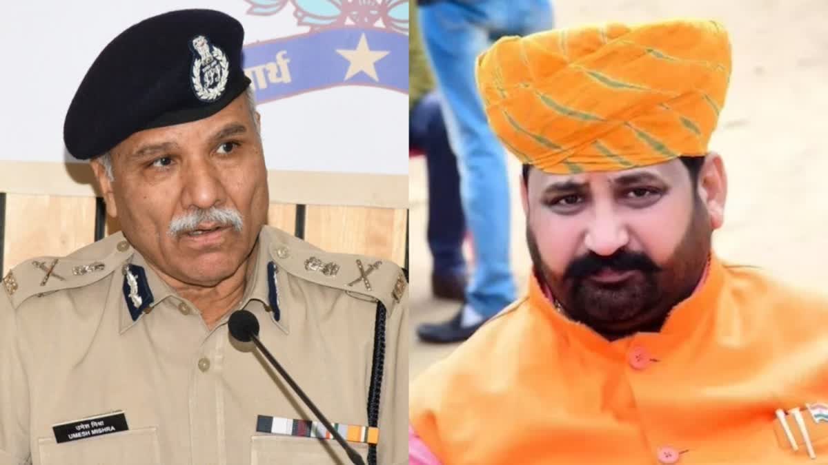 SIT WILL INVESTIGATE SUKHDEV SINGH GOGAMEDI MURDER CASE RESPONSIBILITY ASSIGNED TO ADG CRIME DINESH MN