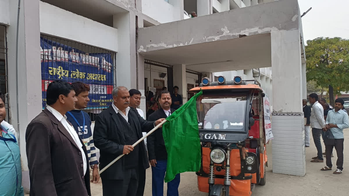 National Lok Adalat organized in Sheohar on 9th December