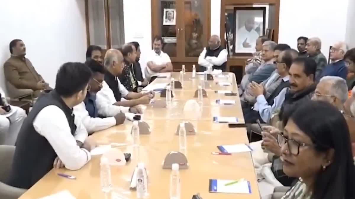 Opposition Meeting In Delhi