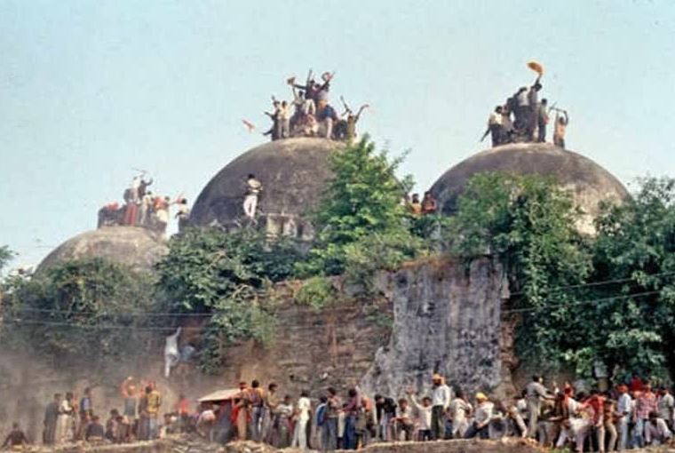 Babri Masjid