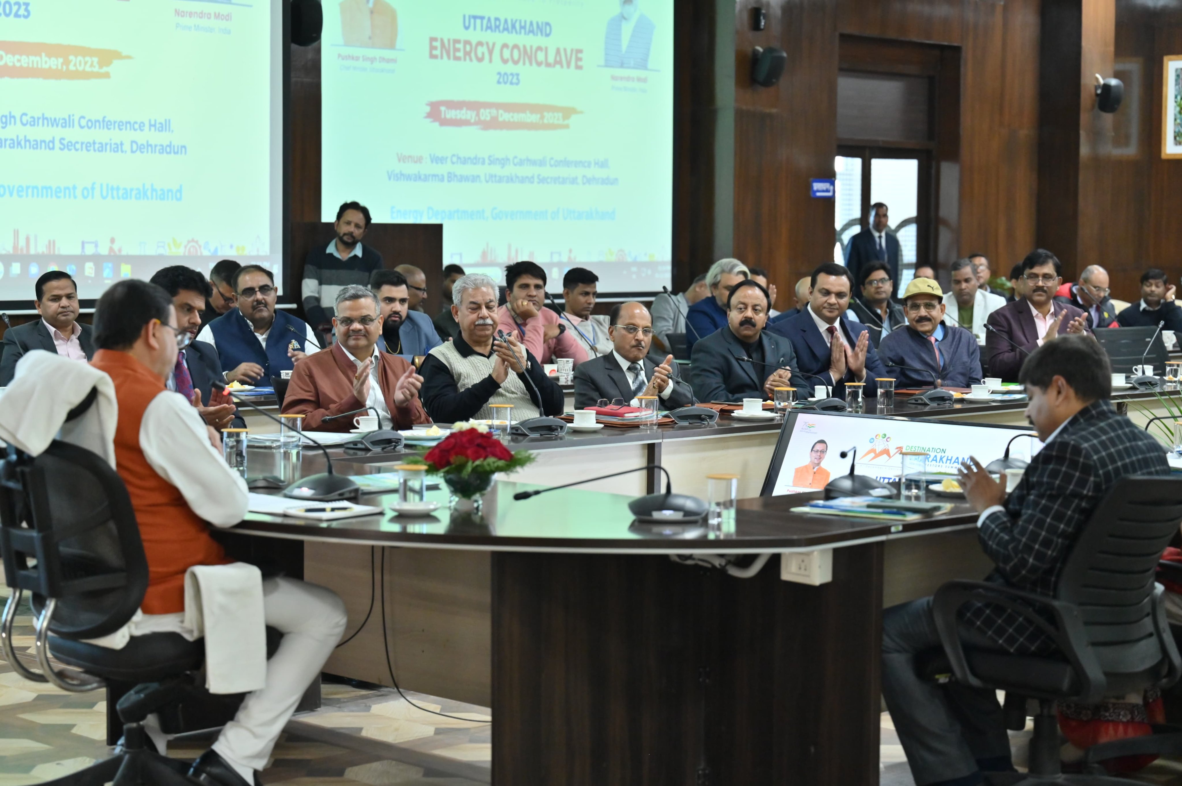 Uttarakhand Global Investors Summit 2023