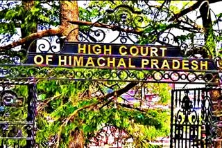 Himachal High Court