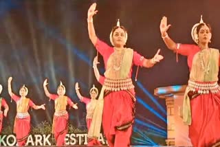 Konark Mahotsav 2023