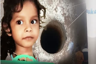 Madhya Pradesh: Five-year-old girl dies during treatment after rescue from borewell in Rajgarh