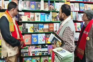 MINISTER KESHAB MAHANTA visits golaghat book fare