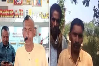 BJP worker Dehraram Yadav shaved half moustache