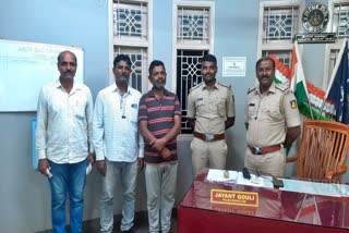 accused arrested in hubli who was absconding for 21 years