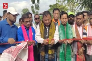 Manas National Park picnic spot opens in Baksa