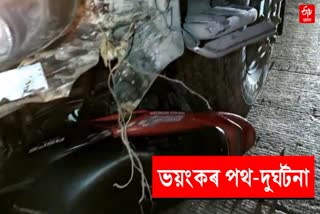 man severely injured after being hit by a dumper at raha nagaon