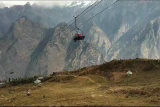 Auli Chair Lift Operation