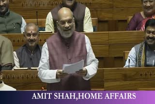 Home minister amit shah