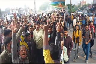 Karni Sena Protest In Rajasthan
