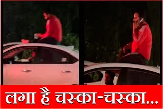 Car Stunt in Gurugram Open Sunroof Car Drank Alcohol on Running Car Viral Video Police Searching Haryana News