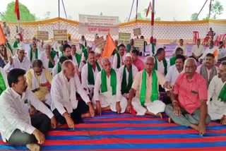 Kisan sanghatane  Protest