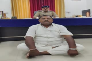 Fake MLA caught from Junagadh