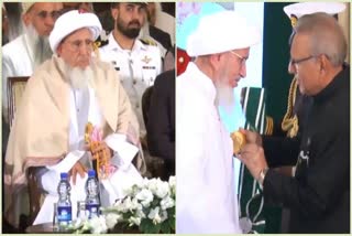 Dawoodi Bohra community head conferred with Nishan i Pakistan award