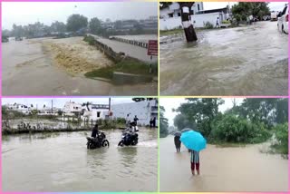 michaung_cyclone_effect_in_crops_and_roads-_in_anakapalli