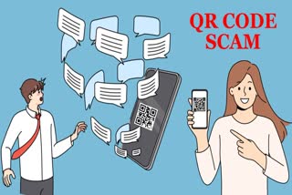 how-to-identity-qr-code-scam-online-fraud