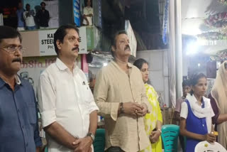 Pala Amalothbhava Jubilee Festival  Suresh Gopi  Suresh Gopi at pala  Suresh Gopi  സുരേഷ് ഗോപി  പാലാ അമലോത്ഭവ ജൂബിലി  പാല  പാലയില്‍ സുരേഷ് ഗോപി  Pala Kurishu Palli  Suresh Gopi in Pala Kurishu Palli