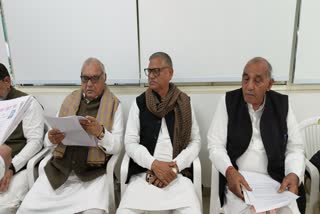 Chandigarh Congress Meeting Assembly Winter Session Congress Strategy Haryana News