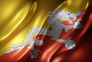 Bhutan flag file image
