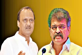 Ajit Pawar Reply To Jitendra Awhad