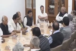 Meeting of parliamentary leaders of constituent parties of 'India'