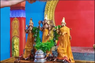 Vaikunta Ekadasi Celebrations at Bhadrachalam 2023