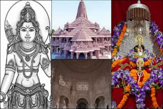 Ayodhya Ram Mandir Idol