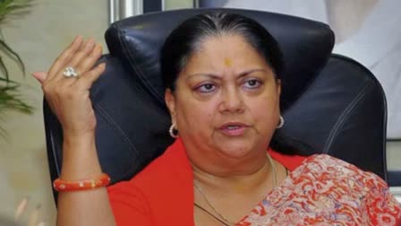 Vasundhara Raje left for Delhi