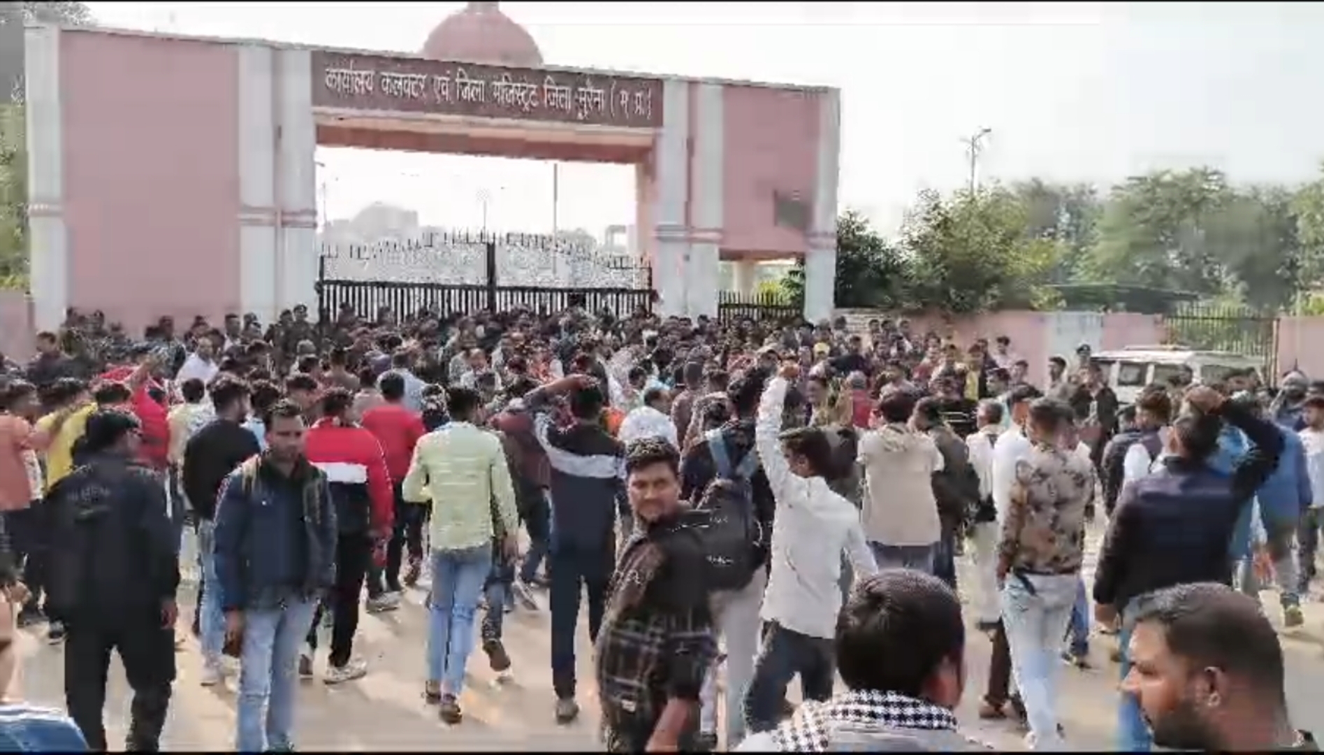 Karni Sena Protest In MP