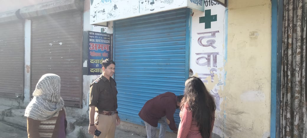 Raid in medical stores in Haridwar