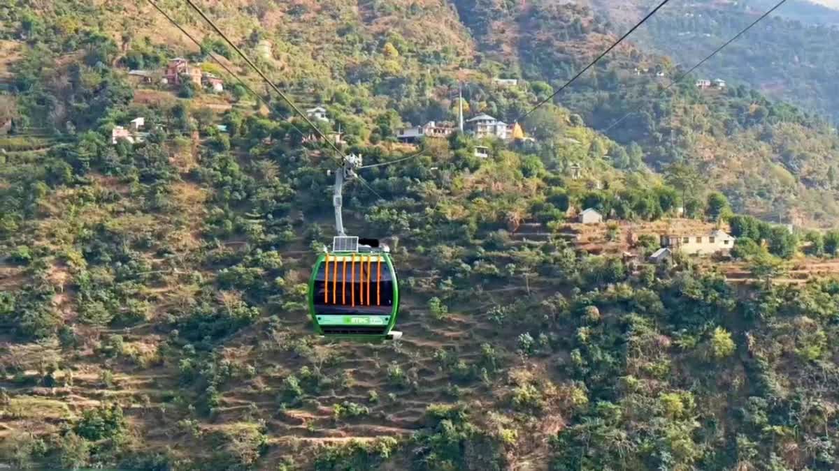 Pandoh Baglamukhi Ropeway