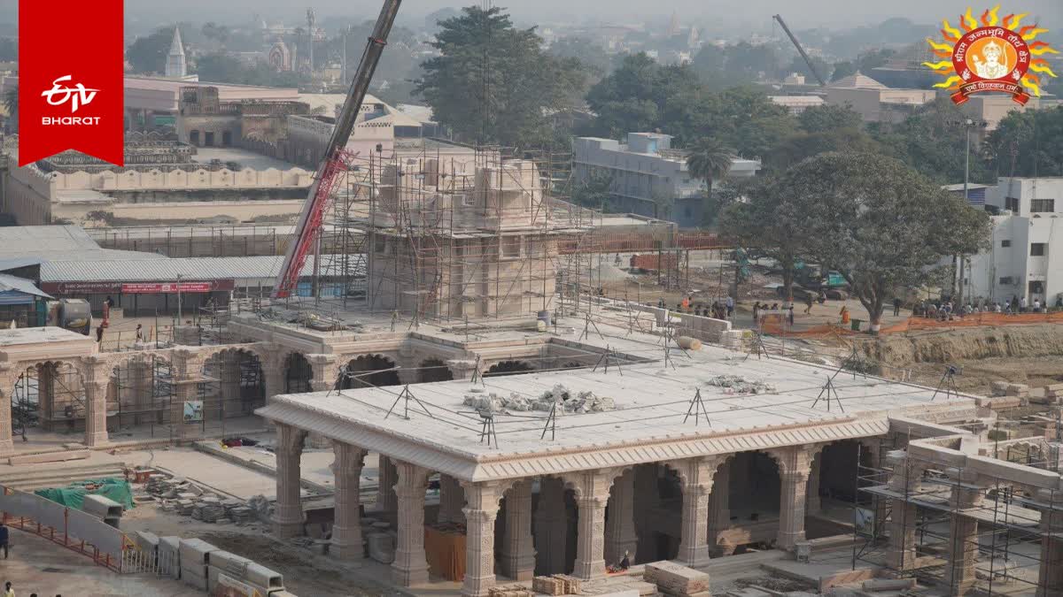 अयोध्या राम मंदिर परिसर.