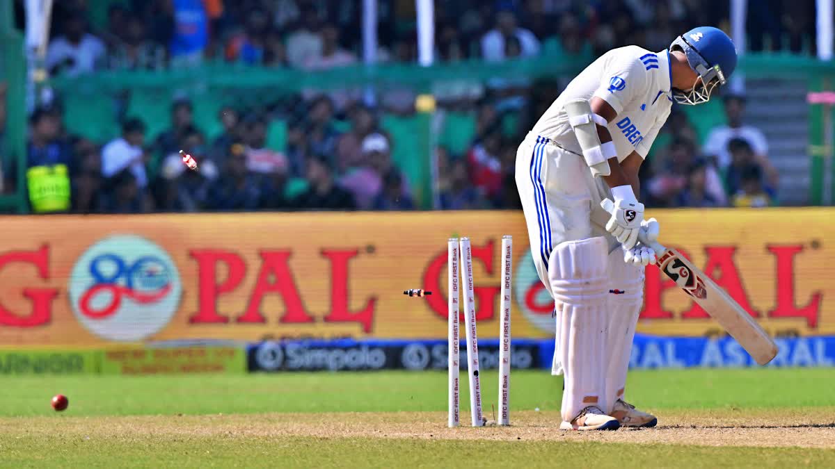 HOW MANY DUCK OUTS IN CRICKET  INDIA VS AUSTRALIA 2ND TEST  YASHASVI JAISWAL ROYAL DUCK OUT  ಭಾರತ ಆಸ್ಟ್ರೇಲಿಯಾ ಟೆಸ್ಟ್