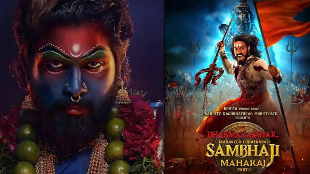 Marathi films are not getting theaters