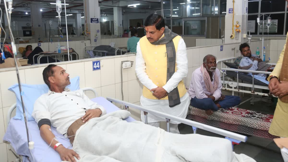 MOHAN YADAV VISIT CANCER HOSPITAL