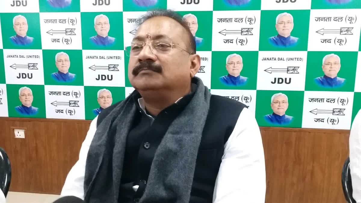 Ashok Chaudhary on rjd