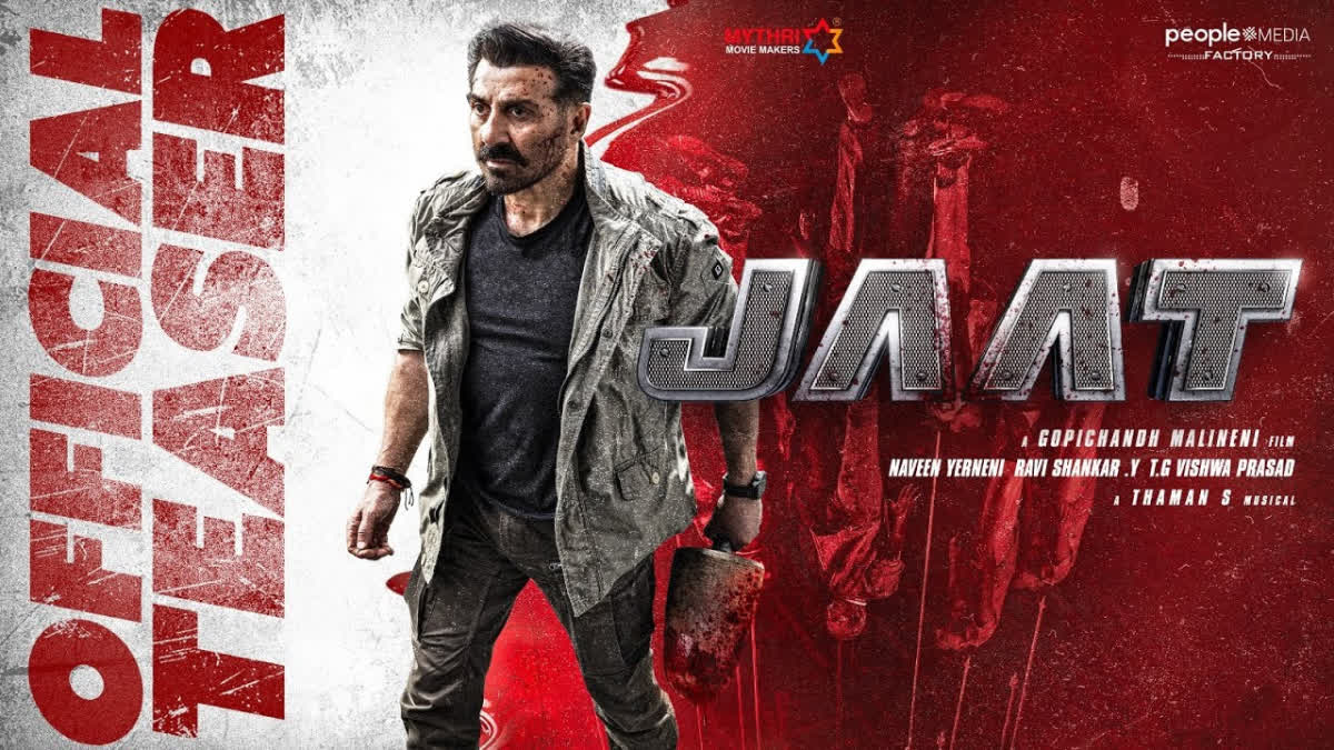 Sunny Deol's Jaat Teaser