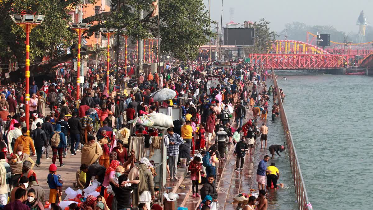 Maha Kumbh