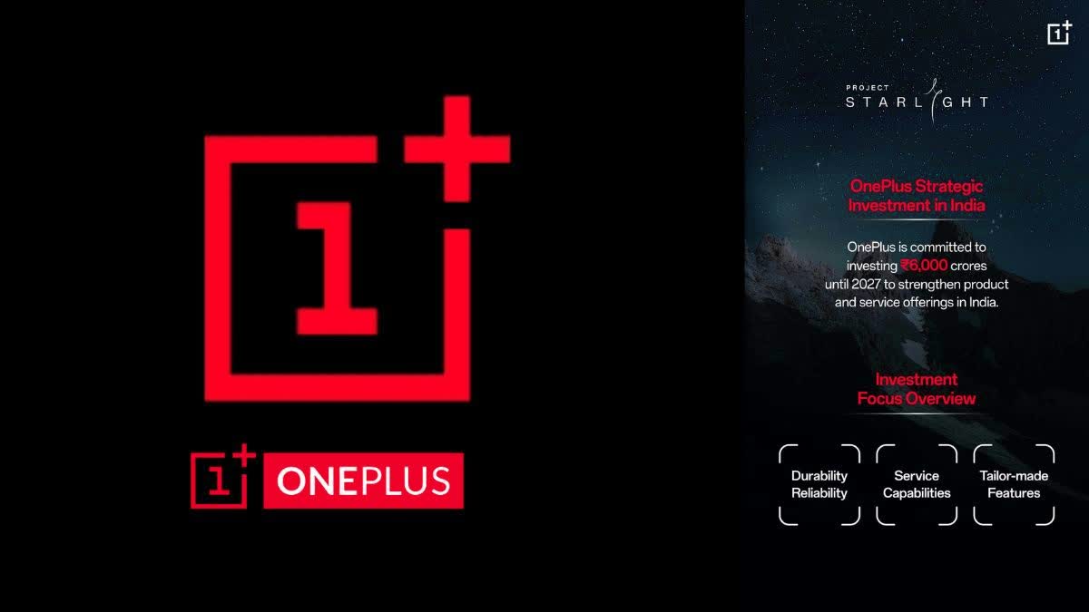 OnePlus