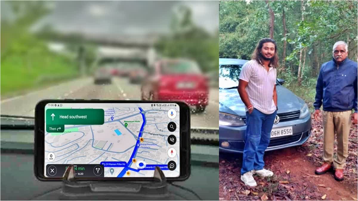 GOOGLE MAP ACCIDENTS  LOST WAY FOLLOWING GOOGLE MAP  കാട്ടില്‍ കുടുങ്ങി ഗൂഗിൾ മാപ്‌  ഗൂഗിൾ മാപ്‌ യാത്ര അപകടം